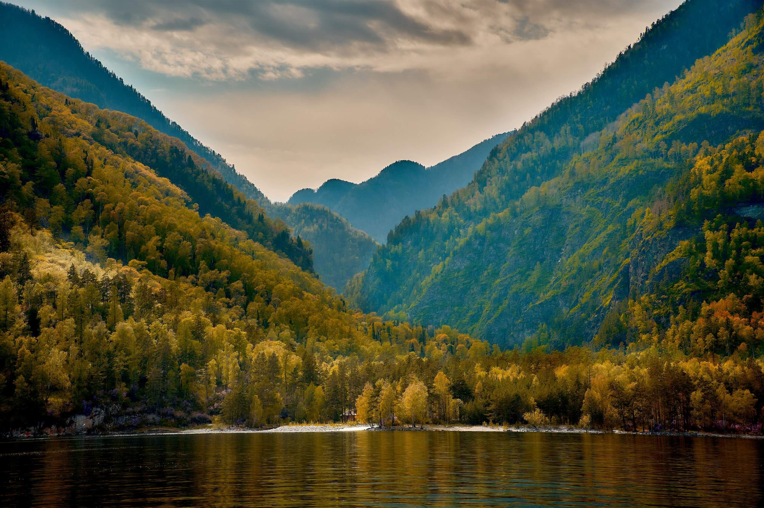 Золотая осень на&nbsp;Алтае
